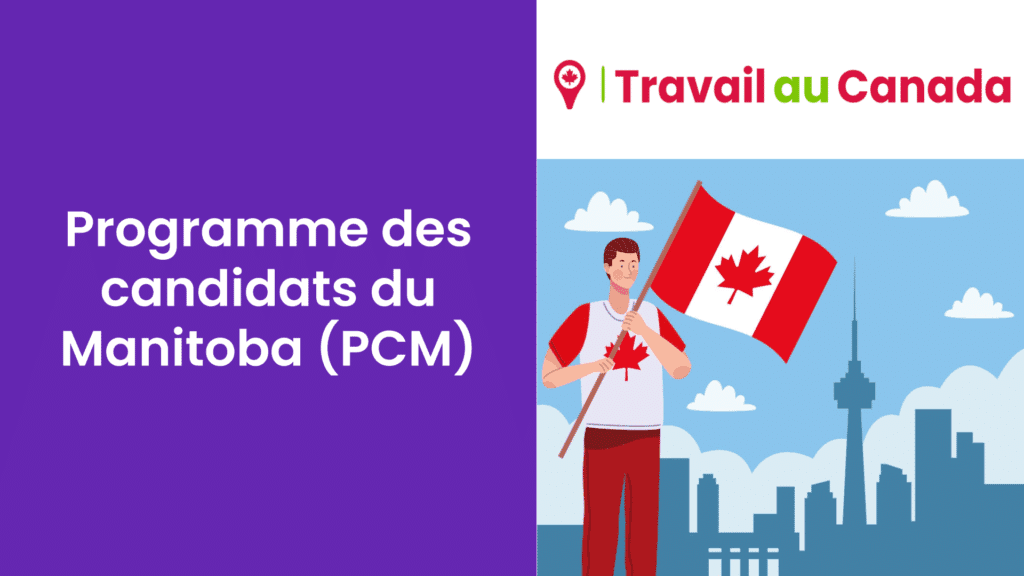 Programme des candidats du Manitoba (PCM)
