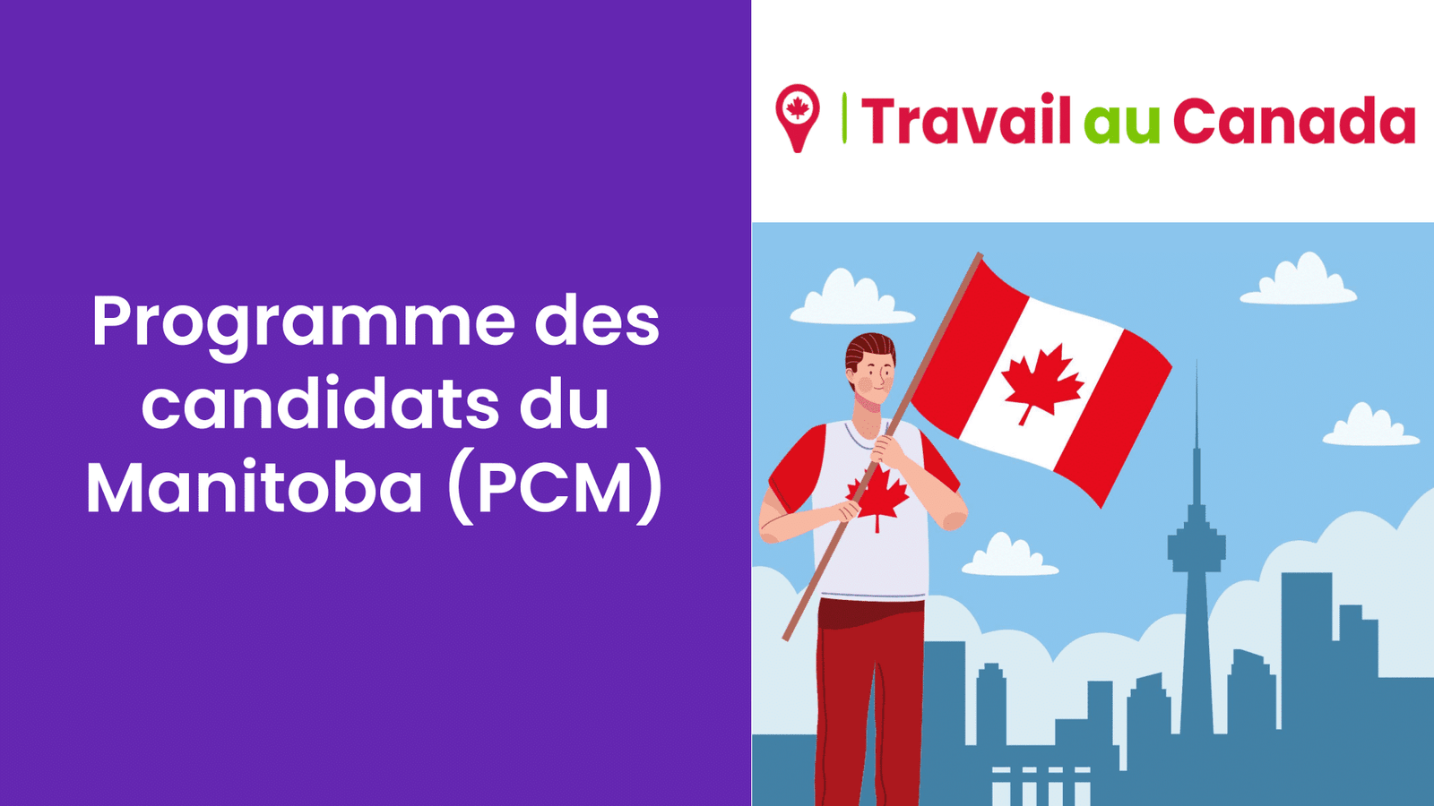 Programme des candidats du Manitoba (PCM)