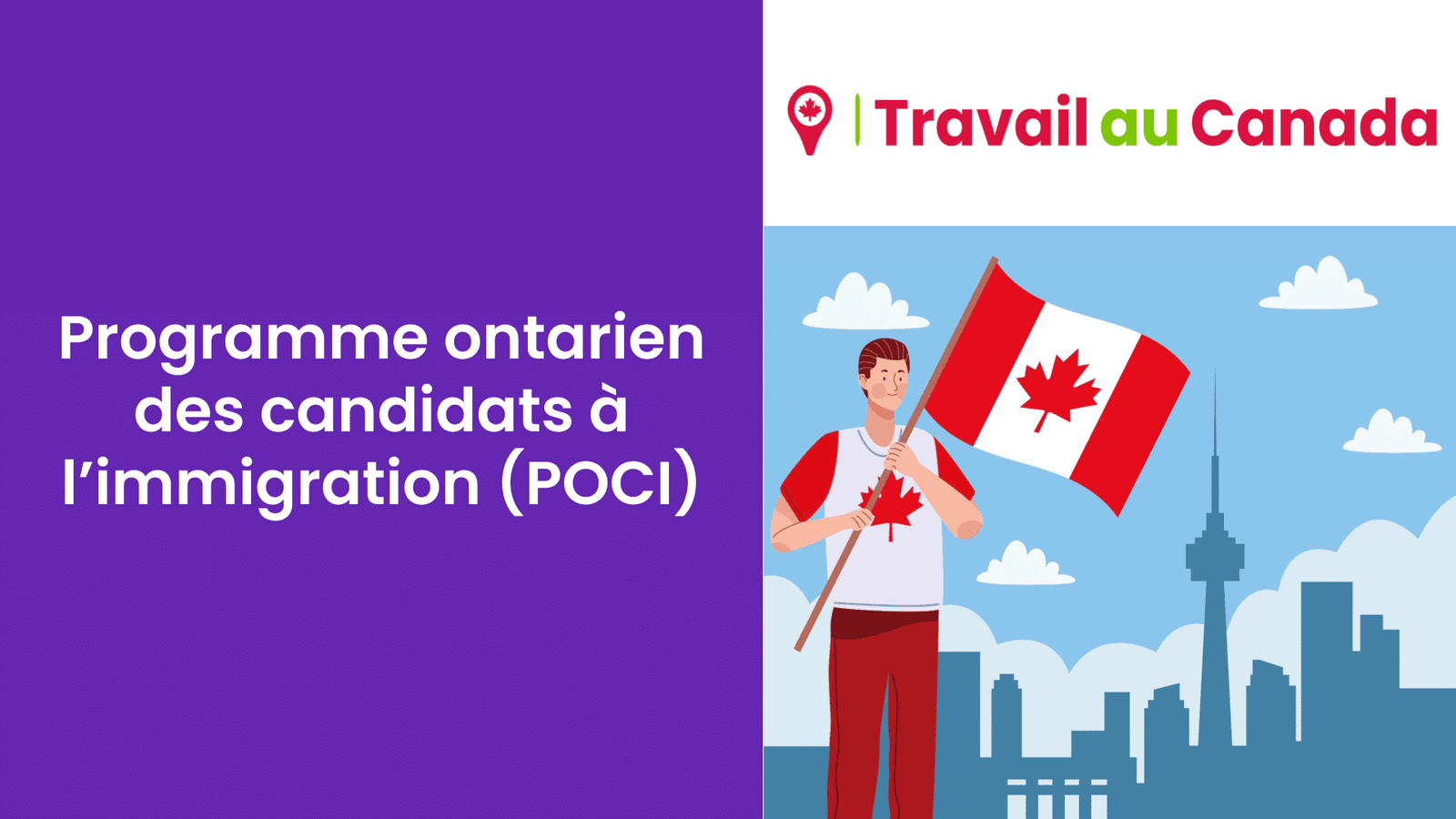 Programme ontarien des candidats à l’immigration (POCI)