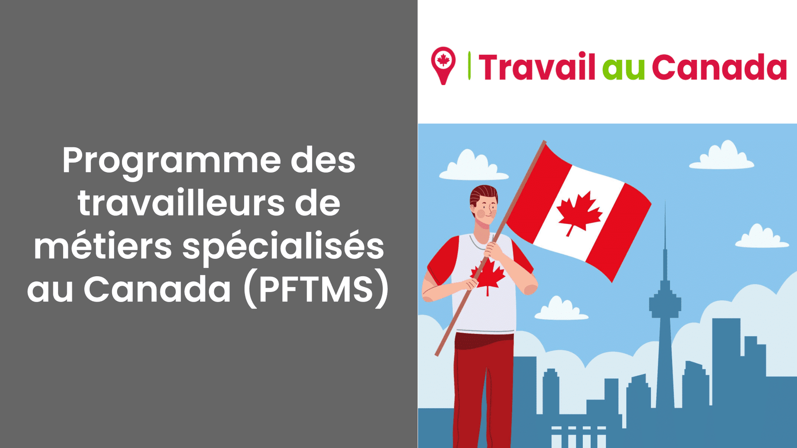 Programme des travailleurs de métiers spécialisés au Canada